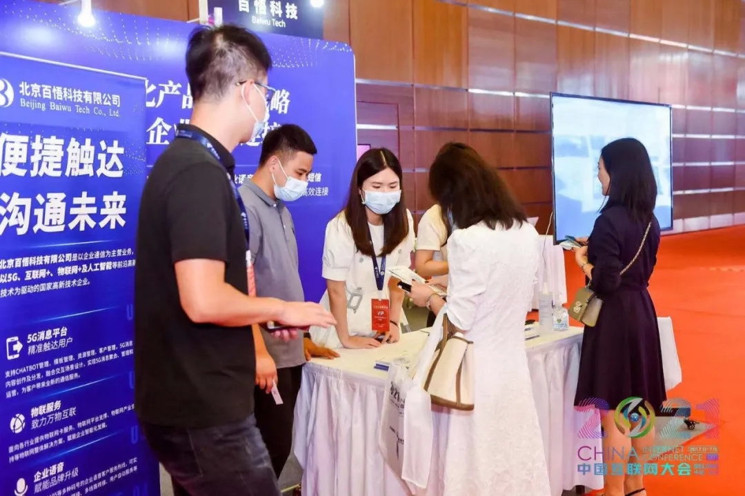 1626326985180034525.jpg 640.webp (4).jpg